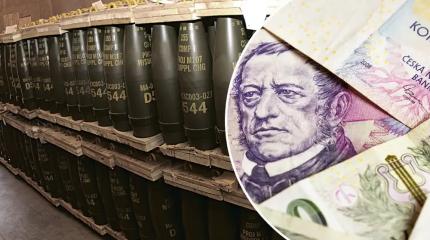 В Чехии вскрыли миллиардные махинации на поставках снарядов для Киева