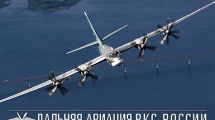События в области обороны и безопасности в зеркале СМИ (с 19 по 25 декабря) События в области обороны и безопасности в зеркале СМИ (с 19 по 25 декабря)