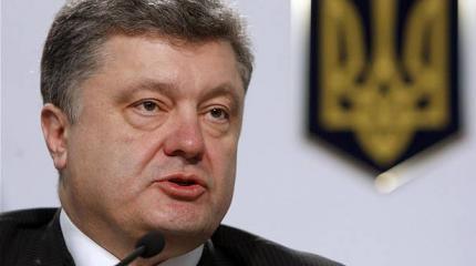 Порошенко: Украинская армия готова защищать Европу Порошенко: Украинская армия готова защищать Европу