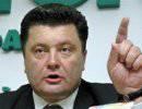 Порошенко мстит за компромат Порошенко мстит за компромат