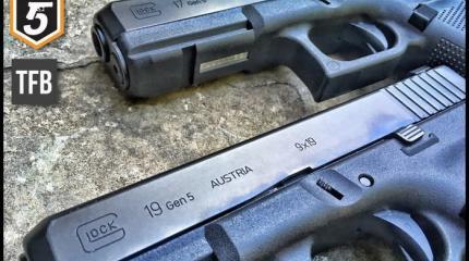 Glock презентовал пятое поколение пистолетов