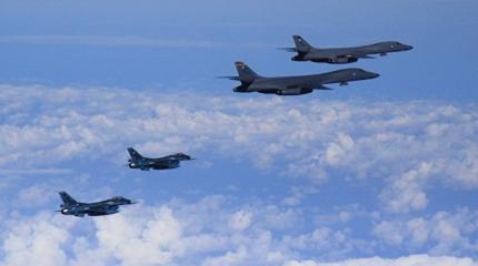 Бомбардировщики США над Южной Кореей создают взрывоопасную ситуацию Бомбардировщики США над Южной Кореей создают взрывоопасную ситуацию