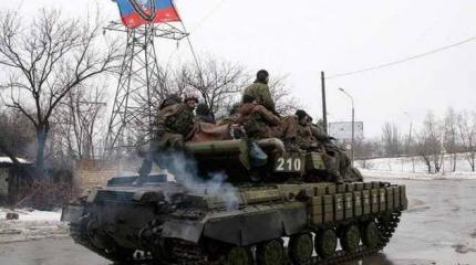 Армия Новороссии освободила посёлок Красный Партизан Армия Новороссии освободила посёлок Красный Партизан