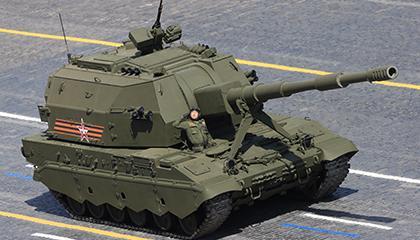 «Техмаш» создаст принципиально новый боекомплект для «Коалиции-СВ» «Техмаш» создаст принципиально новый боекомплект для «Коалиции-СВ»