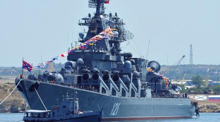 Десятки кораблей ВМФ России вышли в Черное и Каспийское моря Десятки кораблей ВМФ России вышли в Черное и Каспийское моря