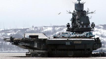 Где предел возможностей ВМФ России Где предел возможностей ВМФ России
