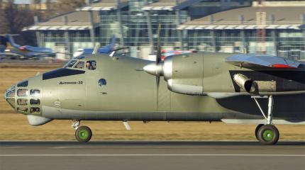 Ряды ВС Украины пополнил отремонтированный Ан-30 Ряды ВС Украины пополнил отремонтированный Ан-30