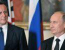 Путин: Россия не нарушает международное право, поставляя оружие в Сирию
