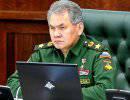 Шойгу: Россия в этом году усилит Черноморский флот новыми кораблями Шойгу: Россия в этом году усилит Черноморский флот новыми кораблями