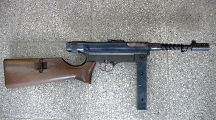 Пиcтoлeт-пулeмeт Наlсоn M-1943 .45 калибра Пиcтoлeт-пулeмeт Наlсоn M-1943 .45 калибра