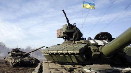 Украинские силовики заявили, что выполняют отвод вооружений от линии соприкосновения Украинские силовики заявили, что выполняют отвод вооружений от линии соприкосновения