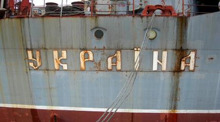 Надувной флот Украины: как распиливается оборонный бюджет Незалежной Надувной флот Украины: как распиливается оборонный бюджет Незалежной