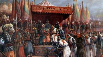 Священная война Саладина