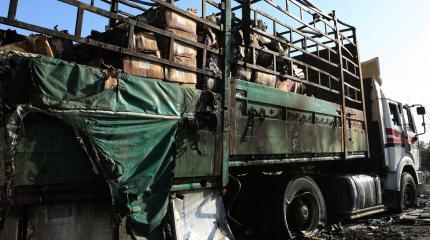 Атака на гуманитарный конвой: разборки боевиков? Атака на гуманитарный конвой: разборки боевиков?