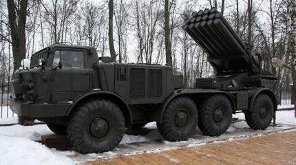 220-мм реактивная система залпового огня 9К57 «Ураган» 220-мм реактивная система залпового огня 9К57 «Ураган»
