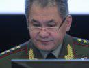 Шойгу раскритиковал состояние военно-лечебных учреждений в России Шойгу раскритиковал состояние военно-лечебных учреждений в России
