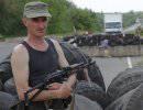 В Луганской области начался артобстрел В Луганской области начался артобстрел
