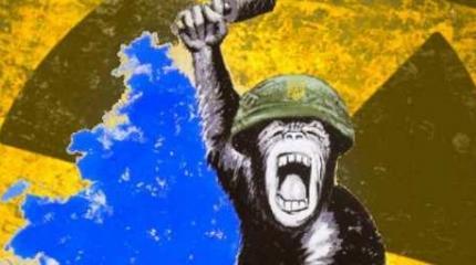 Премия Дарвина для ВСУ: солдаты увечат себя, даже собирая патроны Премия Дарвина для ВСУ: солдаты увечат себя, даже собирая патроны