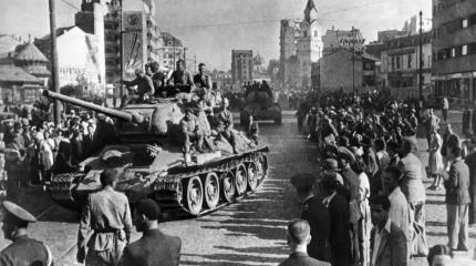 Великая Отечественная война: Бухарестско-Арадская наступательная операция