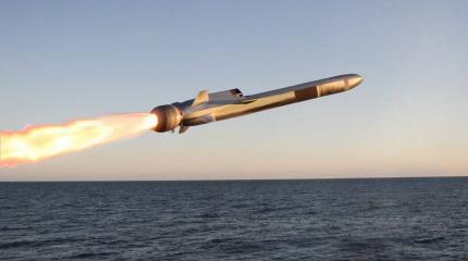 Sohu: США пошли на хитрость с поставками ракет Harpoon на Украину