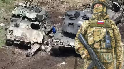 Новости СВО: Армия РФ уничтожает оставшихся в Константиновке нацистов ВСУ