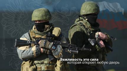 Гибридная война. Об истоках концепции Гибридная война. Об истоках концепции