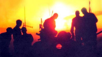 Воспоминания офицера спецразведки Воспоминания офицера спецразведки