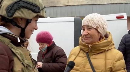 «Мы так вас ждали, родные!»: Жители Украины встречают военных и СМИ России