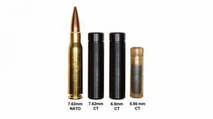 Карабин 6.5 CS Carbine под телескопический полимерный патрон Карабин 6.5 CS Carbine под телескопический полимерный патрон