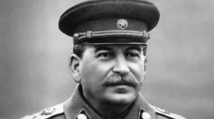 Приказ Сталина № 227 «Ни шагу назад!»