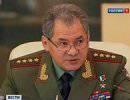 Шойгу сравнил угрозу кибербезопасности с оружием массового поражения Шойгу сравнил угрозу кибербезопасности с оружием массового поражения
