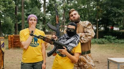 В подполье: киевский план «Б» В подполье: киевский план «Б»