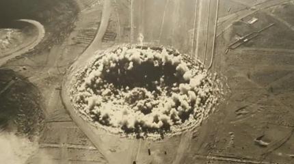 Почему США так важны подземные ядерные взрывы