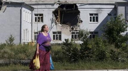 Пылающий Донбасс Пылающий Донбасс