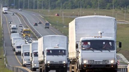 Ополченцы сообщили о прибытии гумконвоя в Луганск Ополченцы сообщили о прибытии гумконвоя в Луганск