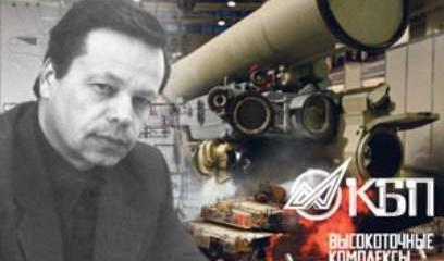 Создать «дракона» Создать «дракона»
