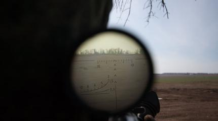 Долетались: «Ведьмы» ВСУ понесли первые потери на Донбассе Долетались: «Ведьмы» ВСУ понесли первые потери на Донбассе