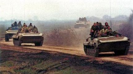 Дорога на войну Дорога на войну
