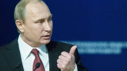 Путин: В 2014 году продукции ВПК продано за рубеж более чем на $15 млрд Путин: В 2014 году продукции ВПК продано за рубеж более чем на $15 млрд