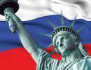 Для спасения планеты Западу нужна дружба с Россией Для спасения планеты Западу нужна дружба с Россией