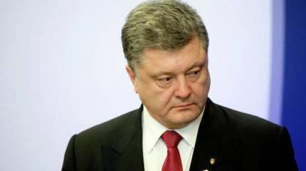 Порошенко 3 марта внесет в Раду проект обращения о вводе миротворцев Порошенко 3 марта внесет в Раду проект обращения о вводе миротворцев