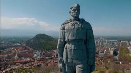 В Болгарии осквернен легендарный памятник советскому солдату «Алеша»