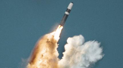 ВМС США провели испытание ракеты Trident II