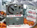 Радиостанция "РСИ-6"