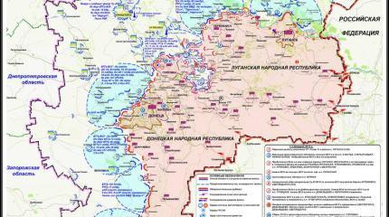 Новороссия: оперативная сводка за 2 февраля 2015 года