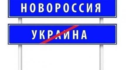 Сводка народной милиции ЛНР: уничтожены диверсанты, бронетехника и артиллерия ВСУ Сводка народной милиции ЛНР: уничтожены диверсанты, бронетехника и артиллерия ВСУ