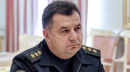 Полторак заявил о возможной мобилизации 104 тысяч человек Полторак заявил о возможной мобилизации 104 тысяч человек