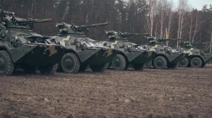 ВСУ перебросили к линии соприкосновения две колонны бронетехники ВСУ перебросили к линии соприкосновения две колонны бронетехники
