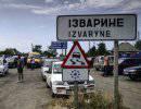 Мирный житель ранен в Ростовской области при обстреле с Украины Мирный житель ранен в Ростовской области при обстреле с Украины