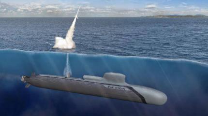 Концепт неатомной подводной лодки SMX Ocean от французской компании DСNS Концепт неатомной подводной лодки SMX Ocean от французской компании DСNS